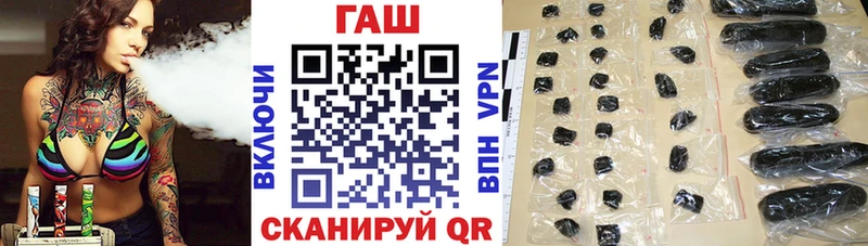 Гашиш индика сатива  хочу наркоту  Нерехта 