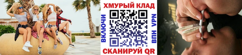 Героин гречка  Нерехта 