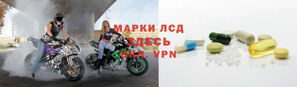 сатива Алексин