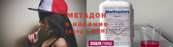 марки nbome Алексеевка