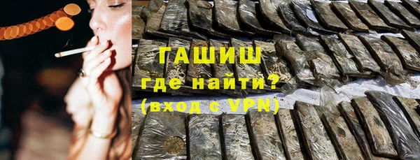 сатива Алексин