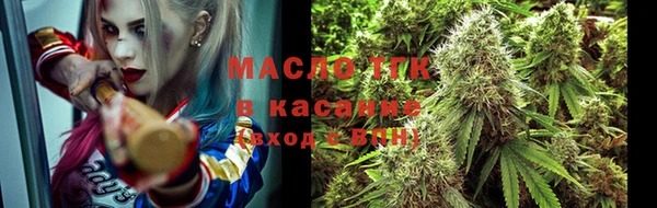 прущий лед Абдулино