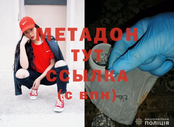 прущий лед Абдулино