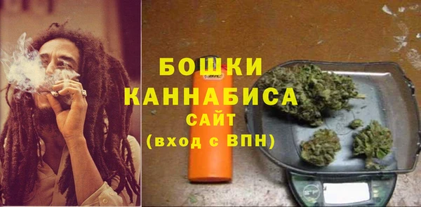 прущий лед Абдулино