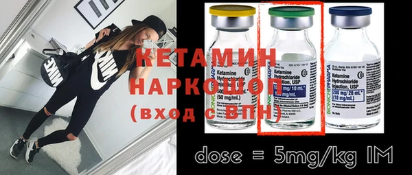 соль курить ск Абинск