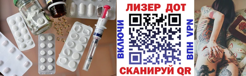 цена наркотик  Нерехта  Лсд 25 экстази ecstasy 