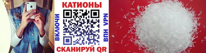 МЕФ mephedrone Нерехта