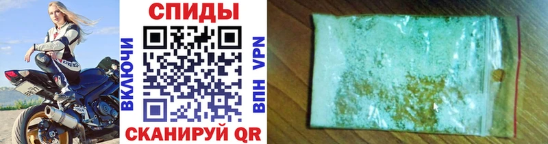 мега вход  Нерехта  Первитин Methamphetamine 
